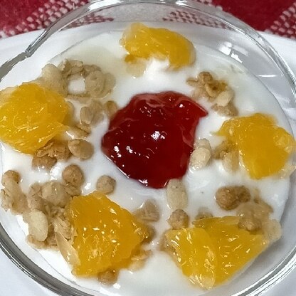 はじゃじゃさん♪
朝食ヨーグルトにとっても美味しくいただきました(*^^*)♡♡はっさくオレンジでトライ☆苺ジャムにグラノーラ◎幸せヨーグルトに感謝です♡